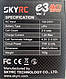 Зарядний пристрій SkyRC LiPo e3 AC Version 2 JST-XH, фото 8