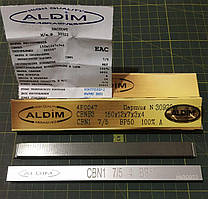 Ельборовий брусок ALDIM МФФ 150x12х7x3 7/5 - найтонше доведення.