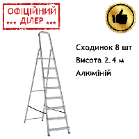 Стрілянка алюмінієва односторонній розставна ELKOP ALW 508, 8 ступеней, 2403 мм