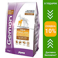 Gemon Mini Puppy & Junior with Chicken and Rice корм для цуценят міні порід з куркою, 3 кг