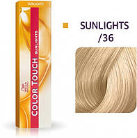 Краска для волос Wella Color Touch 60мл. Sunlights /36 золотисто-фиолетовый