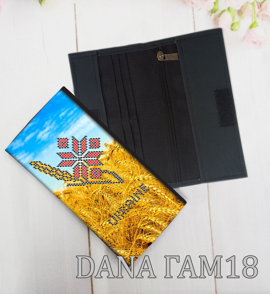 Гаманець під вишивку бісером