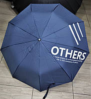 Зонт синий женский 9 спиц"анти ветер"