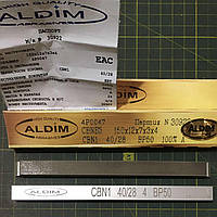 Ельборовий брусок ALDIM МФФ 150x12х7x3 40/28 - чистове заточення.