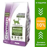 Gemon Cat Sterilised сухий корм для дорослих стерилізованих кішок від 1 року, 1.5 кг