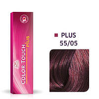 Краска для волос Wella Color Touch Plus 60мл. 55/05 коричневый махагон светло-коричневый
