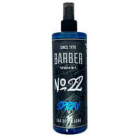 Одеколон Barber Marmara №22 400мл (з розпилювачем)