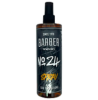 Одеколон Barber Marmara №24 400мл (з розпилювачем)