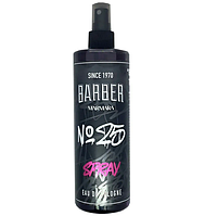 Одеколон Barber Marmara №25 400мл (з розпилювачем)