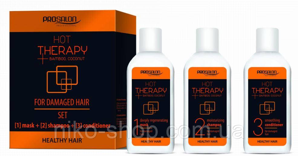 PROSALON Hot Therapy - Процедура гарячого обгортання волосся 3* 50 мл