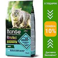 Monge (Монж) BWild Grain Free Adult Cat Cod Fish беззерновой корм для кішок з тріскою, 1.5 кг