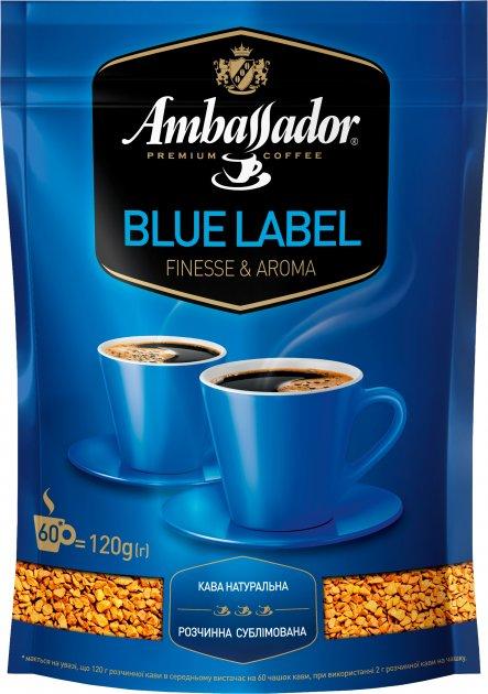Розчинна кава сублімована Ambassador Blue Label 120 гр.