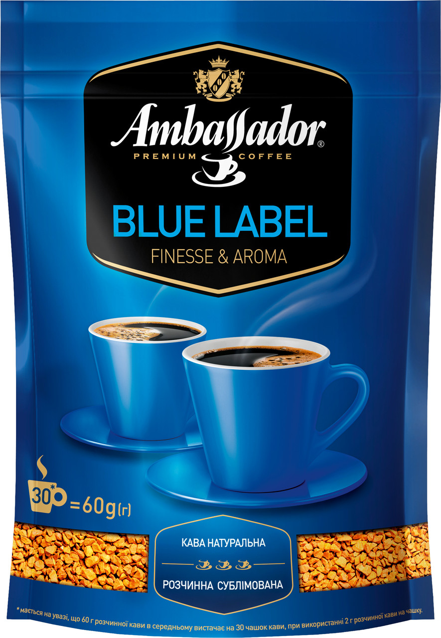 Розчинна кава сублімована Ambassador Blue Label 60 гр.