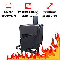 Буржуйка печь с жаростойким покрытием, радиатором и плитой