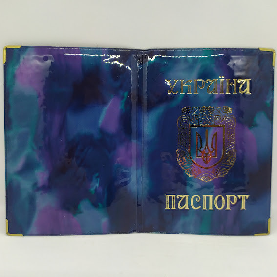 Обкладинки на паспорт Україна глянцеві (1)