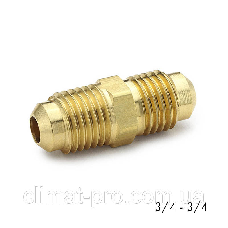 З'єднувач різьбовий латунний 3/4 SAE * 3/4 SAE (Тайвань).