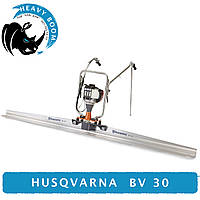 Виброрейка Husqvarna BV 30