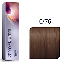 Краска для волос Wella ILLUMINA Color 60мл. 6/76 темный блонд коричнево-фиолетовый