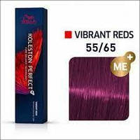 Краска для волос Wella Koleston Perfect 60мл. 55/65 коррида