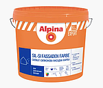 Фарба фасадна силікат-силіконова Alpina EXPERT Sil-Si Fassaden Farbe (Біла В1)