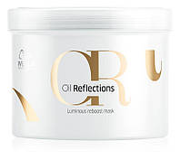 Маска для интенсивного блеска волос Wella Oil Reflections Mask 500мл.
