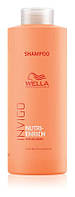 Питательный шампунь для волос Wella Nutri-Enrich Shampoo 1000мл.