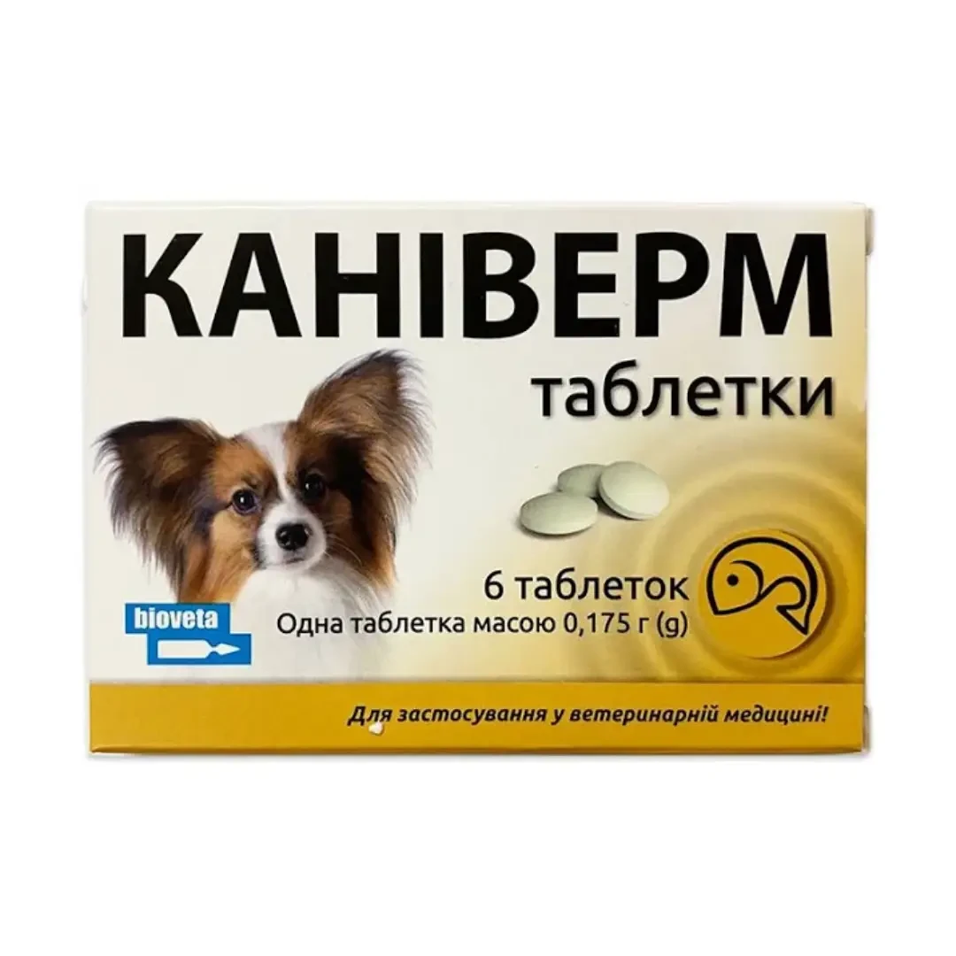 Каніверм таблетки CANIVERM від глистів для кішок і собак, 1табл. на 0,5-2 кг ваги, 1упак.