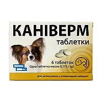 Каниверм таблетки CANIVERM от глистов для кошек и собак, 1табл. на 0,5-2 кг веса, 1упак.