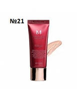 Оригинал ББ крем #21 ВВ крем Missha M Perfect Cover BB Cream 20 мл