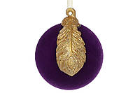 Набор (12шт.) ёлочных шаров с декором Перо 8см, цвет - пурпурный с золотым