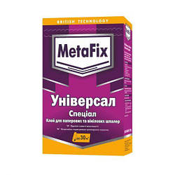 Клей для шпалер MetaFix Універсал Спеціал 250 г (1677980001)