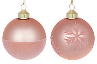 Набор (12шт.) ёлочных шаров с узором 8см, цвет - розовый, 2 дизайна