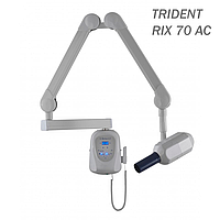 Настенный дентальний рентген аппарат RIX 70 AC Trident Dental (Италия)