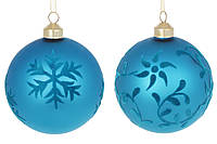 Набор (9шт.) ёлочных шаров с узором 10см, цвет - голубой, 2 дизайна