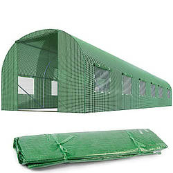 Плівка (без каркасу) для теплиці Homart 6x3m 18m2 (9412)