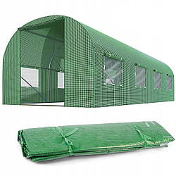 Плівка (без каркасу) для теплиці Homart 4x2,5m 10m2 (9410)