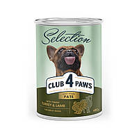 Влажный корм Club 4 Paws Premium Selection Клуб 4 лапы для взрослых собак паштет с индейкой и ягненком, 0,4 КГ