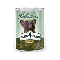 Влажный корм Club 4 Paws Premium Selection Клуб 4 лапы для взрослых собак паштет с курицей и индейкой, 0,4 КГ