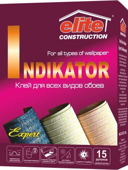 Клей для шпалер "Expert Індикатор" 300г (1678012927)