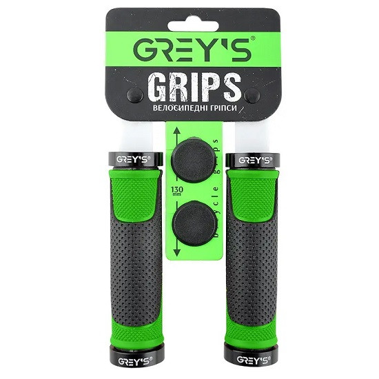 Гріпси Greys GR17220 2 замка 130мм