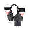 Перехідник Mazda 17 pin на OBD2 16 pin, фото 3