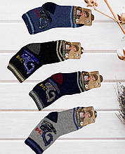 Шкарпетки на хлопчика ангора з вовною31-36 (12 шт.)