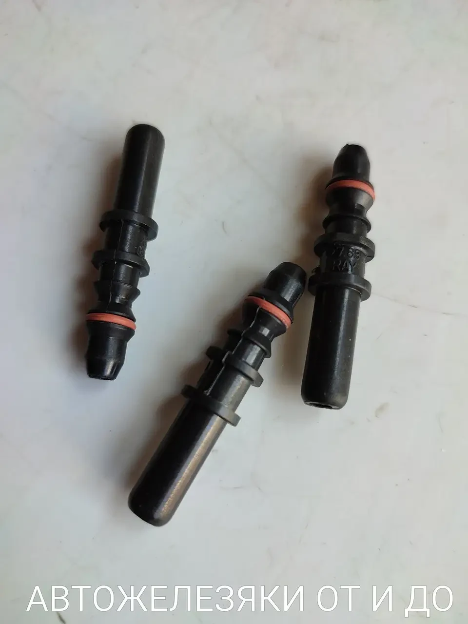 Штуцер топливной трубки d8мм "ПАПА" ПРЯМОЙ переходник (быстросъемный ...