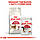 АКЦІЯ! Сухий корм Royal Canin FIT 32 (Роял Канін Фіт) для дорослих котів, 8 кг + 2 кг корму у подарунок!, фото 8