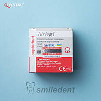 Alveogyl (Альвожил), паста для накладання хірургічних альвеолярних пов'язок після екстракції зубів
