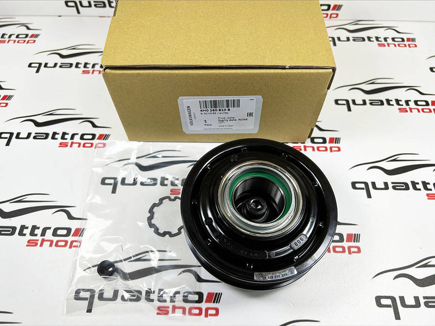 Шкив компрессора кондиционера Audi A4 B8/ A4 B9/ A5 B8/ A5 B9/ A6