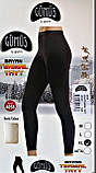 Жіночі термоштани лосіни чорні TM Gumus з 44 по 54р, фото 2