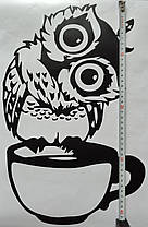 Вінілові наклейки на стіну, вікна, наклейки на кухню "I love coffee" Сова на чашці (лист 43*28см), фото 3