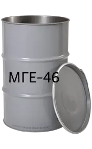 Гідравлічна олива МГЕ-46В (ID#1678042193), ціна: 65 ₴, купити на Prom.ua