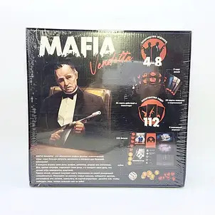 Гра Mafia Vendetta MAF-01-01 Danko toys, фото 2